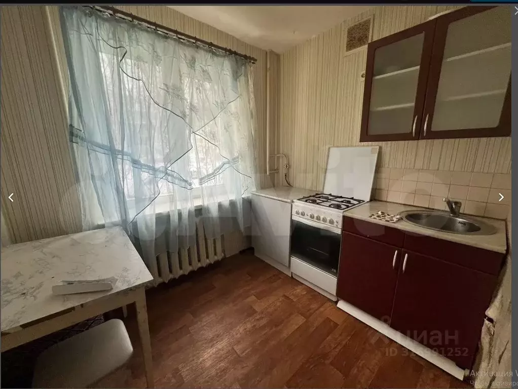 2-к кв. Брянская область, Брянск Орловская ул., 15 (45.0 м) - Фото 0