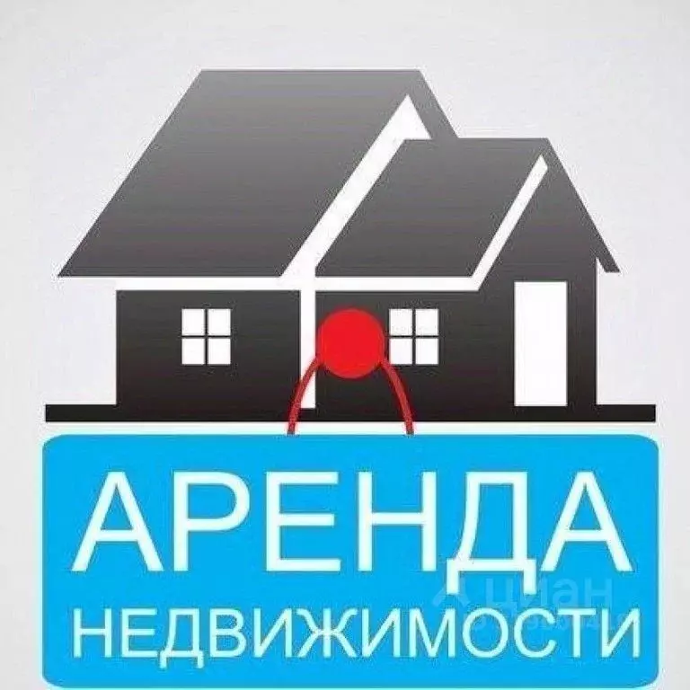 Помещение свободного назначения в Коми, Инта ул. Кирова, 29 (55 м) - Фото 0