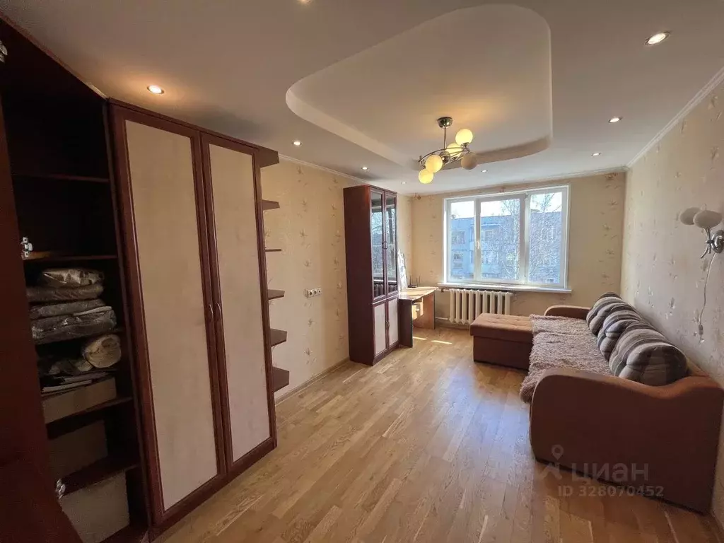 2-к кв. Московская область, Щелково ул. Беляева, 41 (46.7 м) - Фото 1