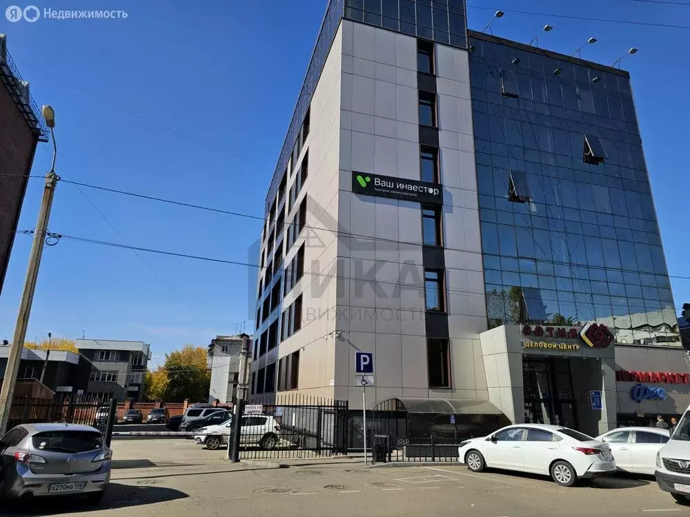 Офис (48 м) - Фото 2