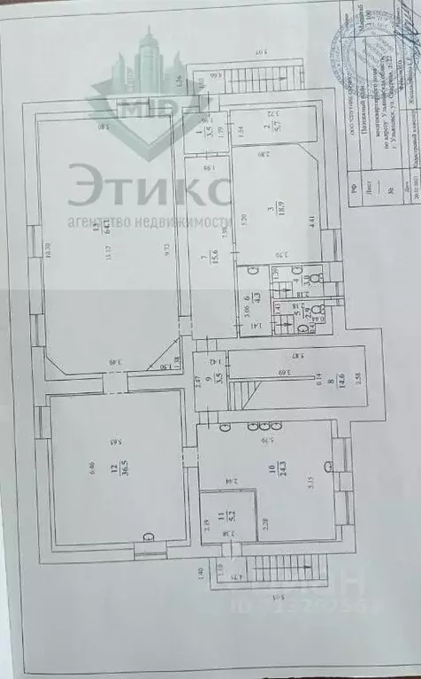Дом в Ульяновская область, Ульяновск Северная ул., 22 (1233 м) - Фото 0