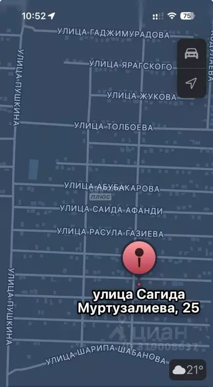 Участок в Дагестан, Кизилюртовский район, с. Комсомольское ул. Саида ... - Фото 0