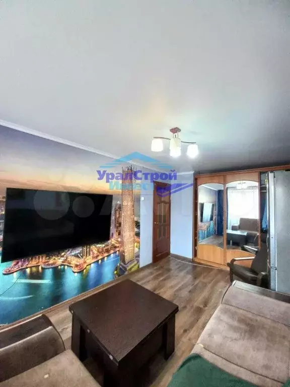 1-к. квартира, 30,1 м, 4/5 эт. - Фото 1