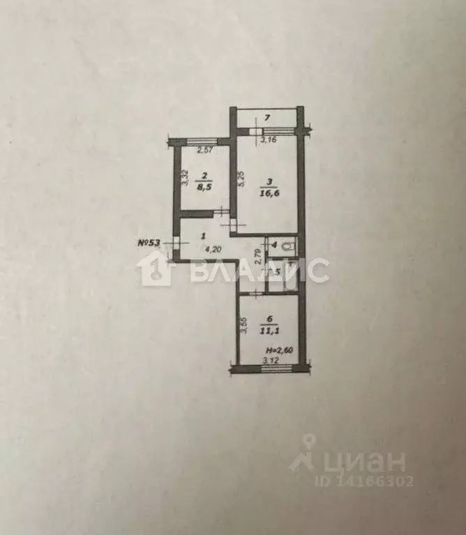 2-к кв. Белгородская область, Белгородский район, Разумное рп ул. ... - Фото 2