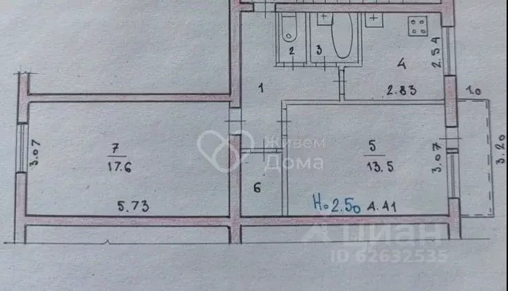 2-к кв. Волгоградская область, Волгоград Елецкая ул., 12 (49.7 м) - Фото 2