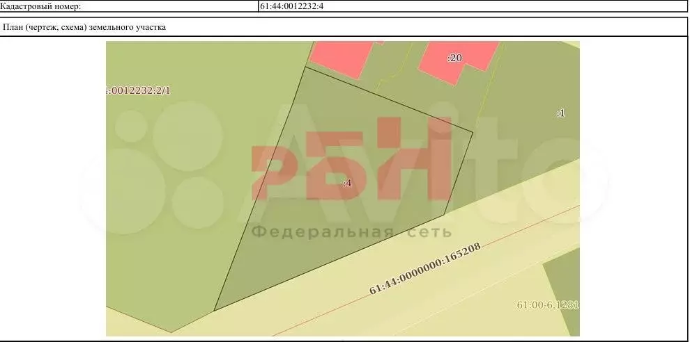 Участок 7,5 сот. (ИЖС) - Фото 0