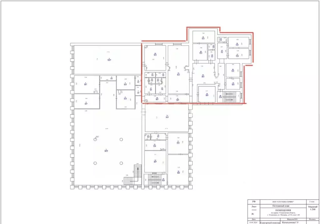Офис в Ульяновская область, Ульяновск ул. Железной Дивизии, 6 (269 м) - Фото 2