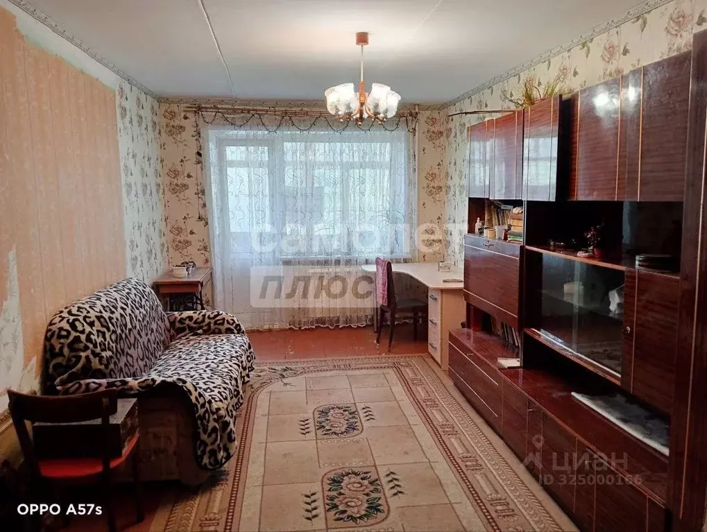 2-к кв. Самарская область, Сызрань Людиновская ул., 16 (45.4 м) - Фото 1