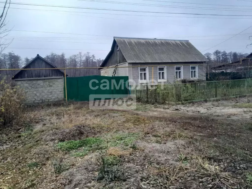 Дом в Курская область, Курский район, с. Рышково ул. Центральная (80 ... - Фото 1