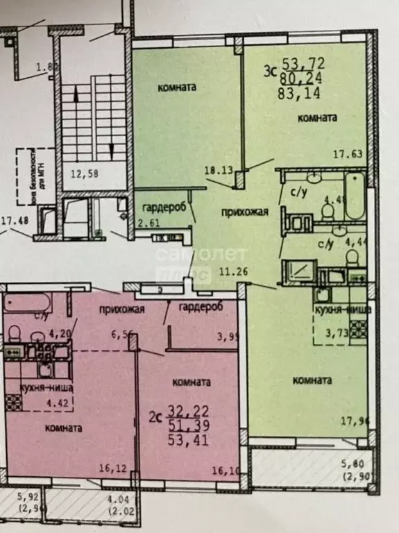 2-к кв. Челябинская область, Челябинск ул. Овчинникова, 18В (80.0 м) - Фото 2