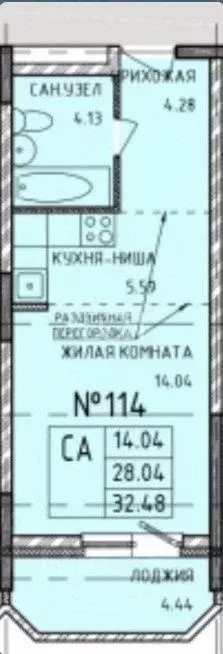 Студия Тульская область, Тула Рязанская ул., 19 (32.5 м) - Фото 2