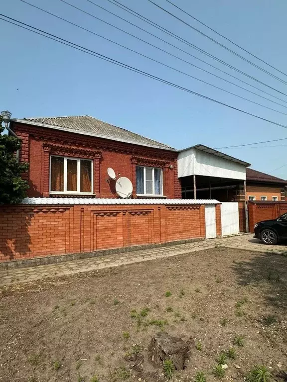 Дом в Краснодарский край, Армавир ул. Ковтюха (170 м) - Фото 0