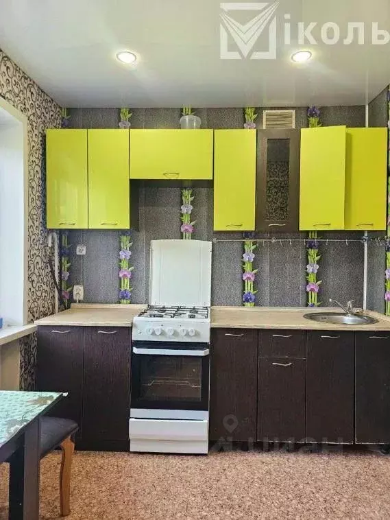 1-к кв. Иркутская область, Ангарск 93-й кв-л, 17 (31.0 м) - Фото 0