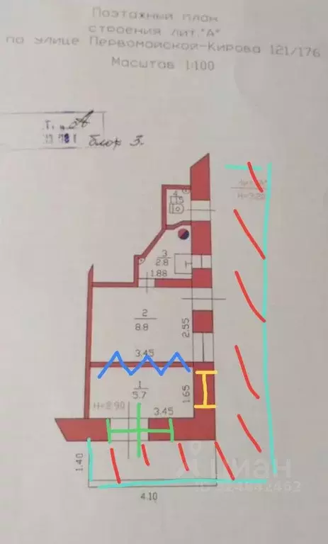 Помещение свободного назначения в Краснодарский край, Хадыженск ... - Фото 2