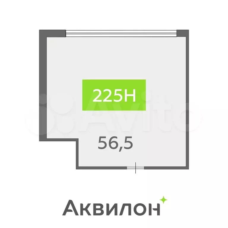 Продам офисное помещение, 56.5 м - Фото 0