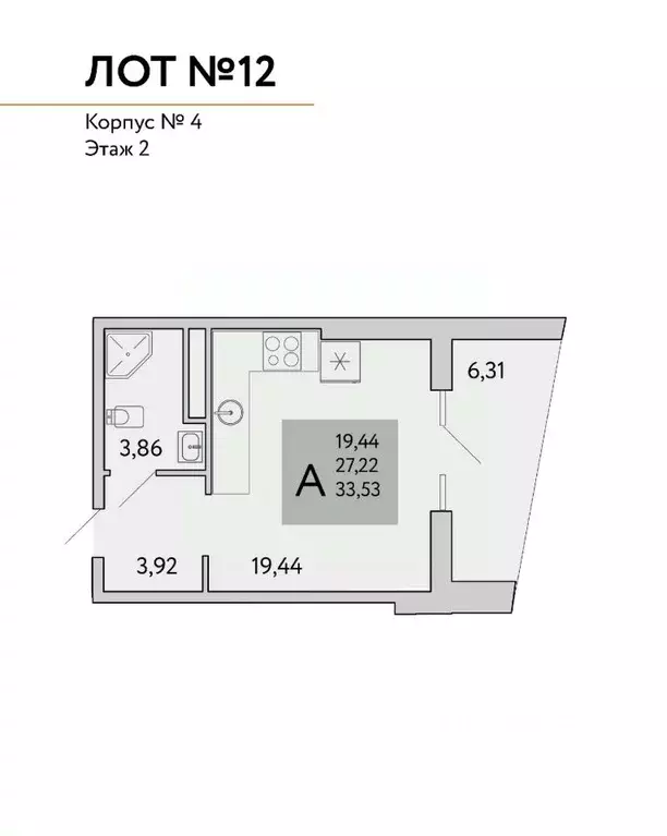 Студия Крым, Ялта муниципальный округ, Виноградное пгт Космос Стей ... - Фото 1