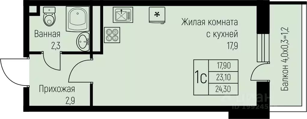 Студия Краснодарский край, Краснодар муниципальное образование, пос. ... - Фото 0