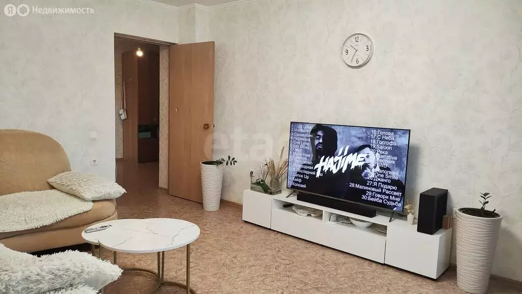 4-комнатная квартира: Альметьевск, улица Шевченко, 170 (100 м) - Фото 2