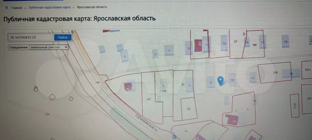 Участок 4,3 сот. (СНТ, ДНП) - Фото 1
