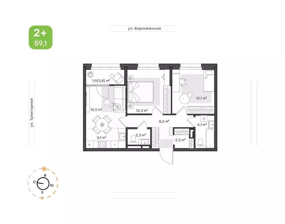 2-к кв. Хабаровский край, Хабаровск Воронежская ул., 163 (59.1 м) - Фото 1