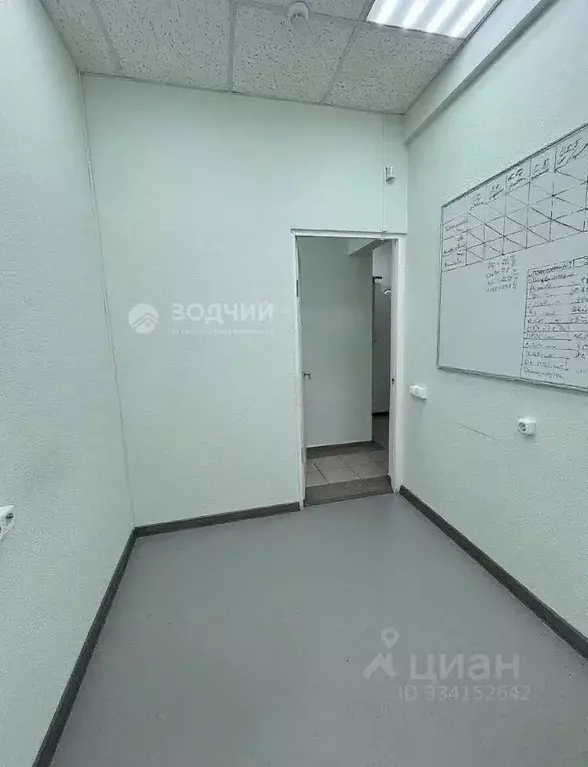 Офис в Чувашия, Канаш просп. Ленина, 31 (62 м) - Фото 1