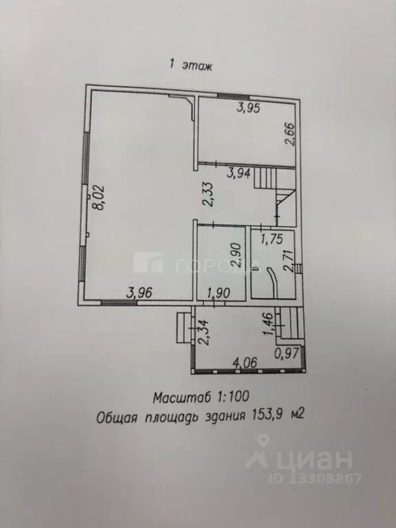 Дом в Кемеровская область, Новокузнецкий муниципальный округ, ... - Фото 0