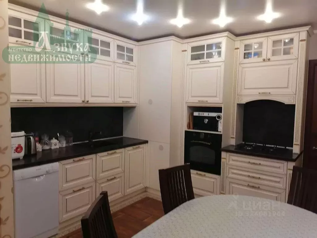 3-к кв. Смоленская область, Смоленск ул. Куриленко, 2 (86.0 м) - Фото 1