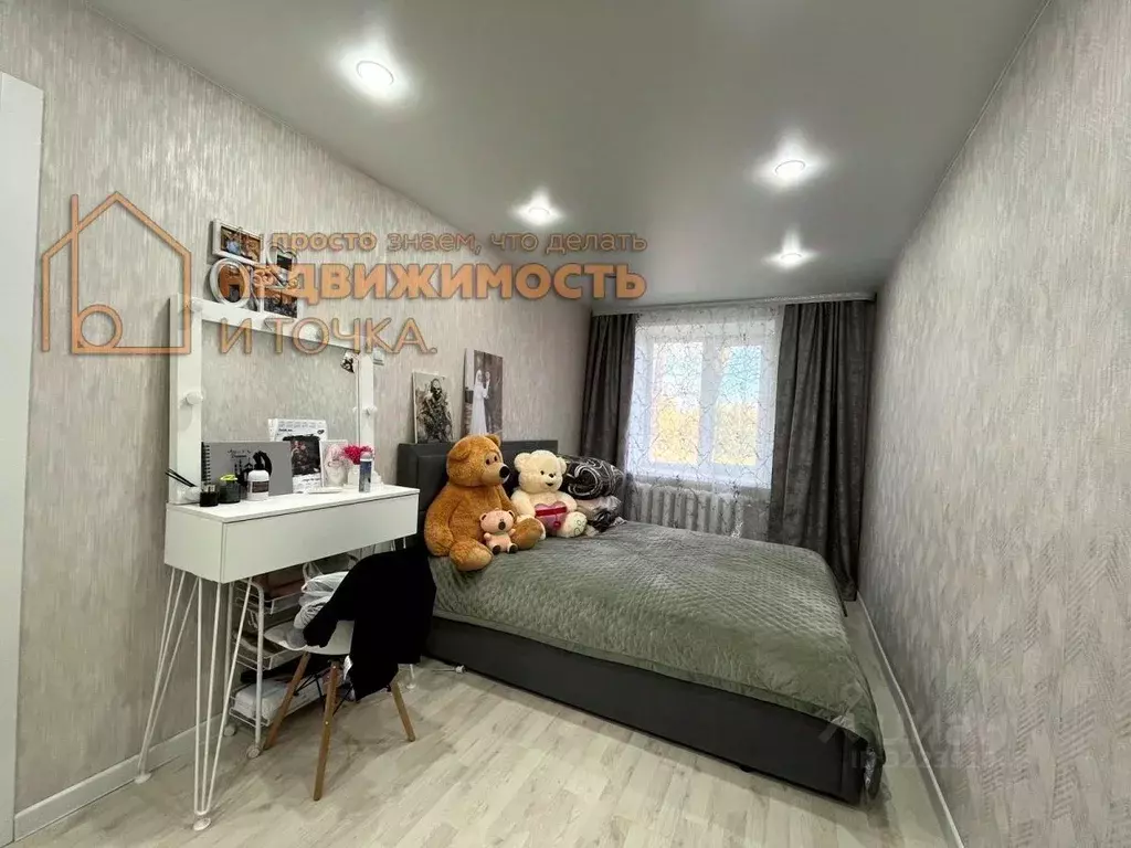 2-к кв. Башкортостан, Янаул ул. Некрасова, 15 (44.7 м) - Фото 2