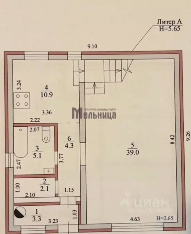 Дом в Волгоградская область, Городище рп Бородинская ул., 3 (127 м) - Фото 2
