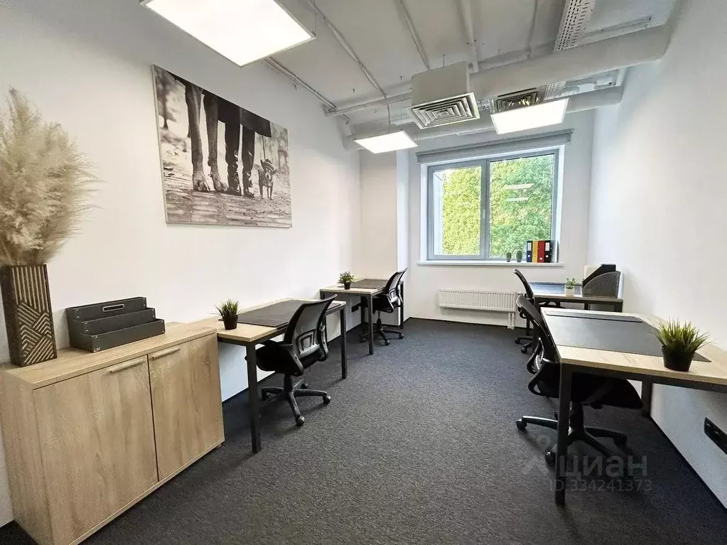 Офис в Москва ул. Академика Варги, 8К1 (20 м) - Фото 2