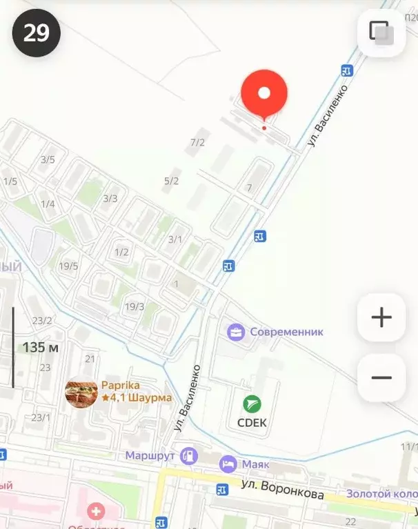 Участок в Амурская область, Благовещенский район, с. Чигири, Тепличный ... - Фото 0