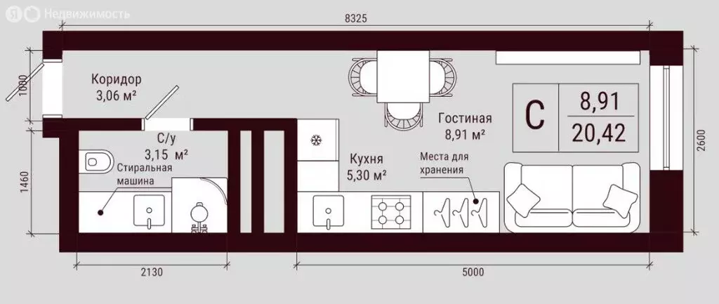 Квартира-студия: Уфа, улица Аксакова, 51 (20.42 м) - Фото 0