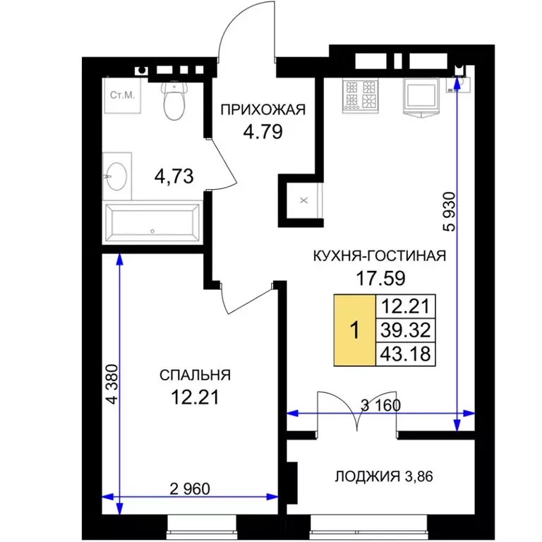 1-к кв. Калининградская область, Гурьевск Включи жилой комплекс (43.18 ... - Фото 0