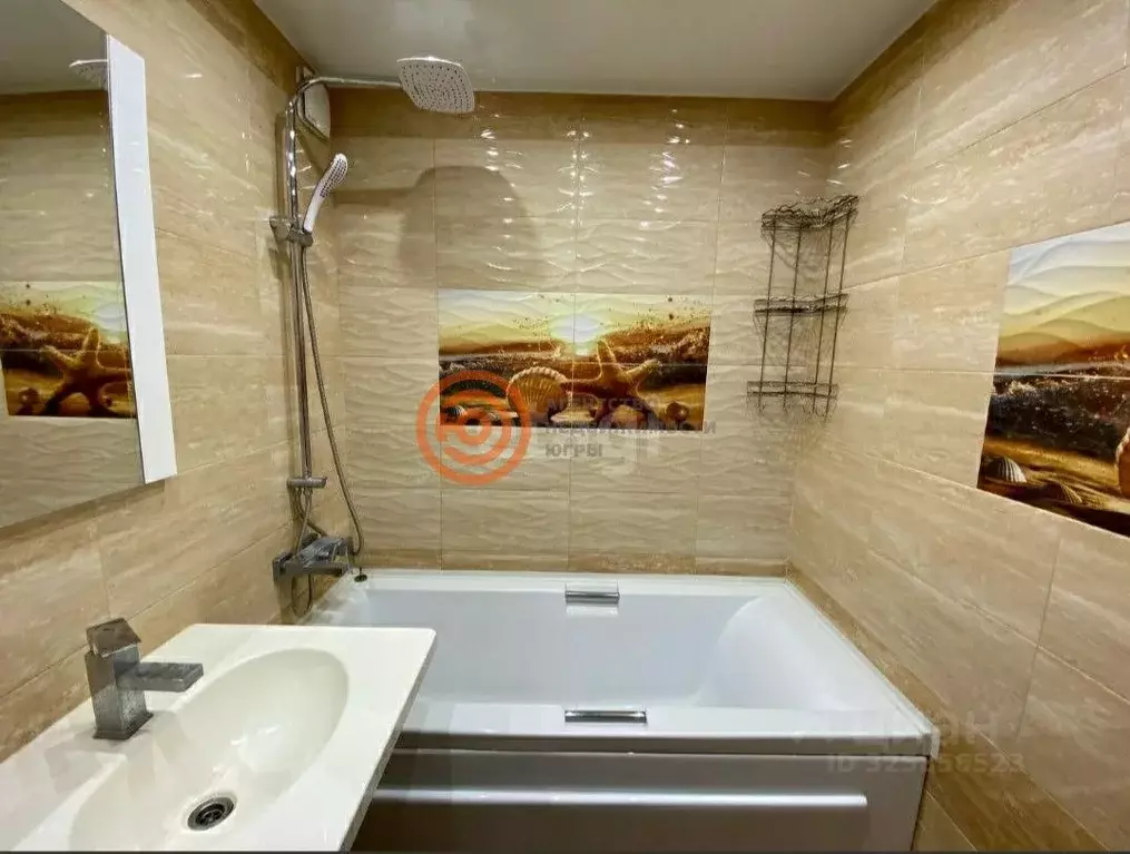 1-к кв. Тюменская область, Тюмень Широтная ул., 165 (42.0 м) - Фото 1