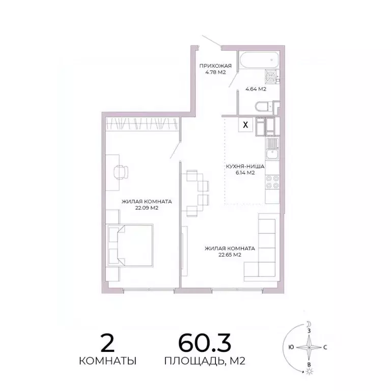 2-к кв. Пензенская область, Пенза Побочинская ул., с18 (60.3 м) - Фото 1