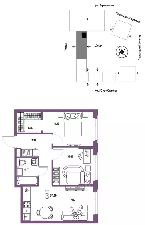 3-к кв. Тюменская область, Тюмень  (54.29 м) - Фото 0