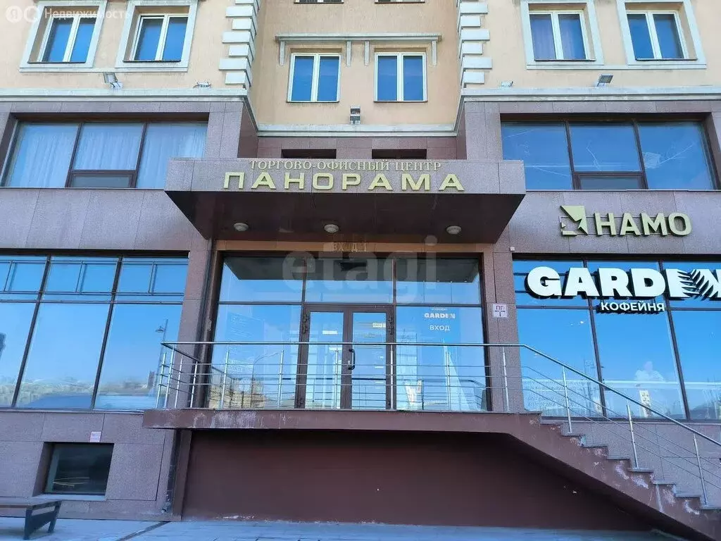 Офис (21.17 м) - Фото 1