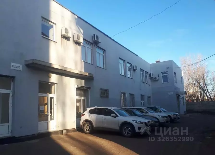 Офис в Башкортостан, Уфа Заводская ул., 15/1 (250 м) - Фото 2