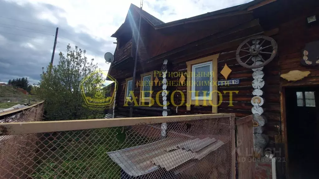 Дом в Свердловская область, Ревда городской округ, с. Мариинск ул. ... - Фото 2