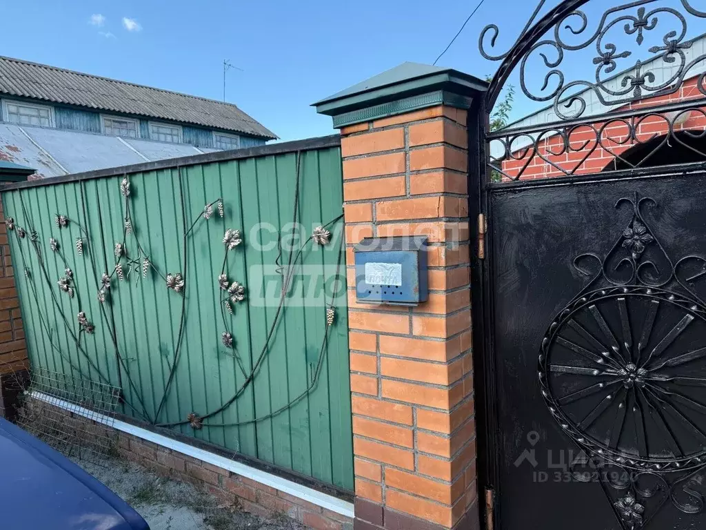 Дом в Курская область, Курчатовский район, Имени Карла Либкнехта рп ... - Фото 2