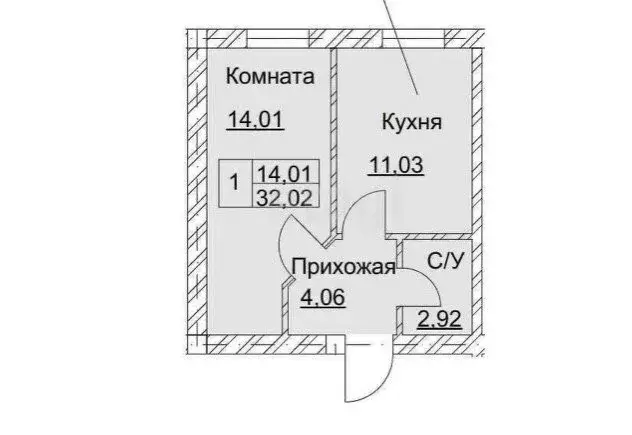 1-комнатная квартира: Нальчик, улица Шогенова, 77 (32.37 м) - Фото 0