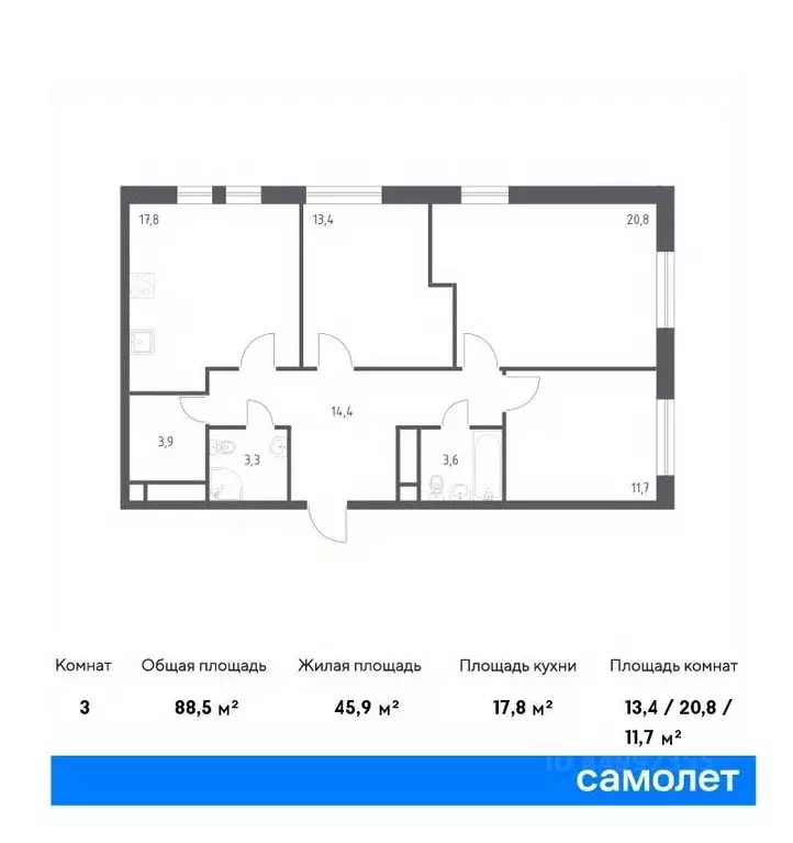 3-к кв. москва 3-я хорошевская ул, 17а (88.5 м) - Фото 0