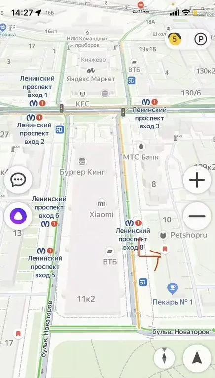 Помещение свободного назначения в Санкт-Петербург бул. Новаторов, 10 ... - Фото 2