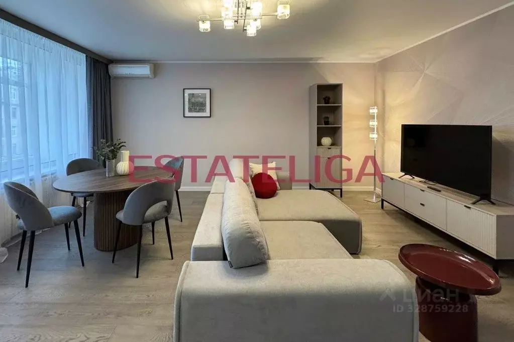 3-к кв. Москва Большой Казенный пер., 4 (75.0 м) - Фото 1