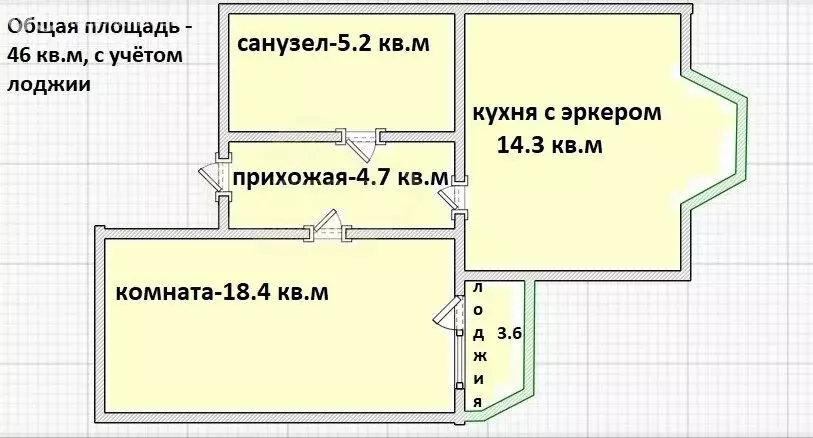 1-комнатная квартира: Санкт-Петербург, улица Шаврова, 13к1 (43 м) - Фото 1