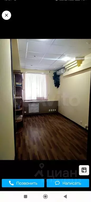 Офис в Ростовская область, Волгодонск Морская ул., 10 (80 м) - Фото 2