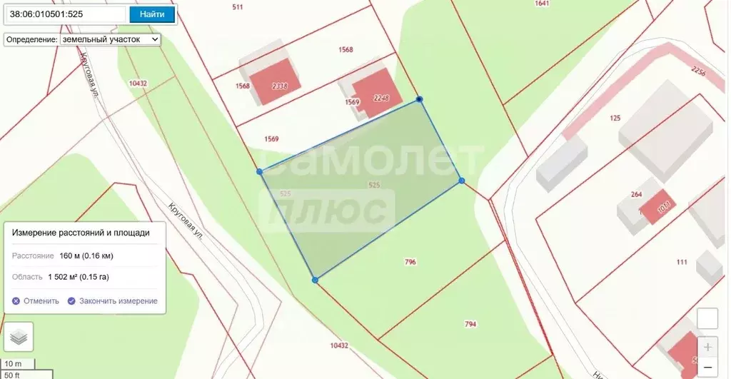 Участок в Иркутская область, Иркутский муниципальный округ, Маркова ... - Фото 2