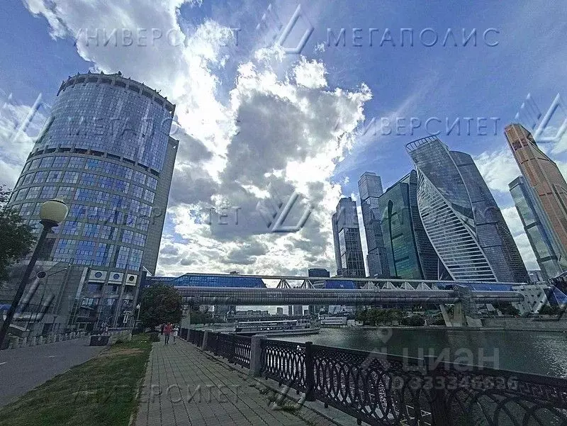 Офис в Москва наб. Тараса Шевченко, 23А (450 м) - Фото 2