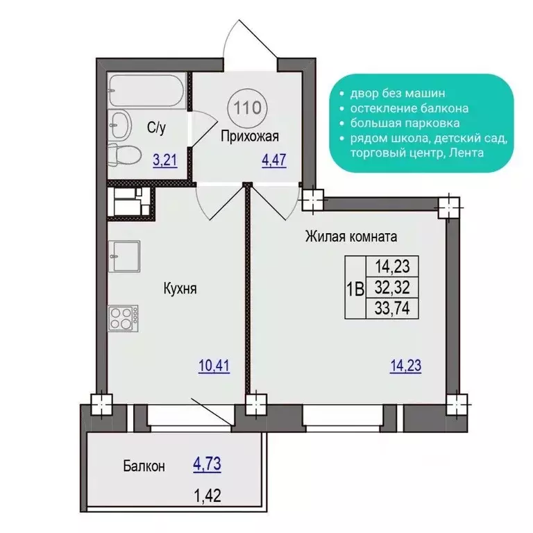 1-к кв. Псковская область, Псковский район, Завеличенская волость, д. ... - Фото 1