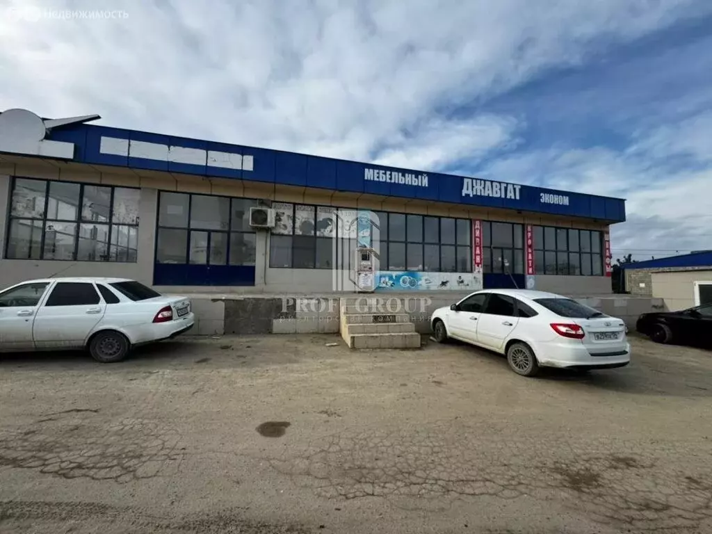 Торговая площадь (315 м) - Фото 1